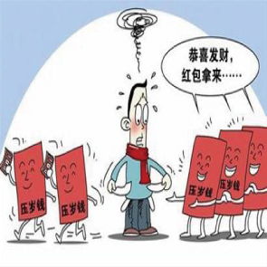 人力資本數(shù)字新聞