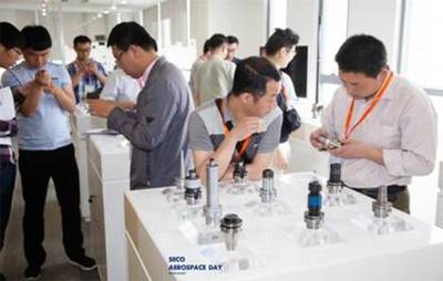山高刀具航空航天開放日在滬舉行，促進技術交流與行業(yè)創(chuàng)新