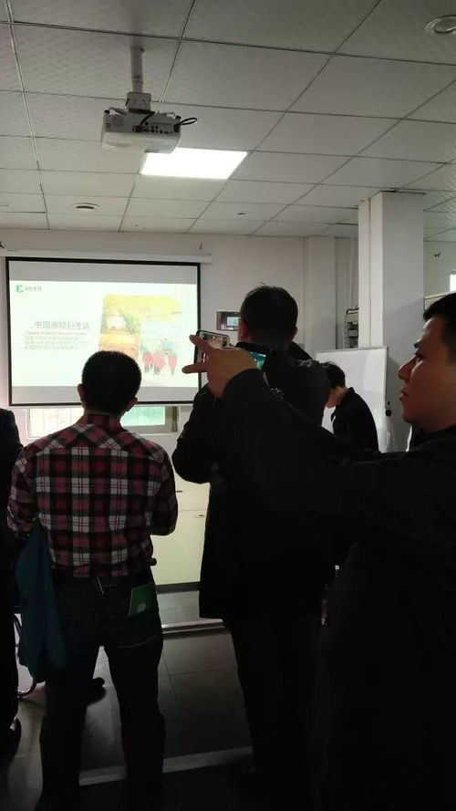 植物工廠高效生產(chǎn)技術(shù)交流會(huì) e光農(nóng)場(chǎng)站 技術(shù)交流