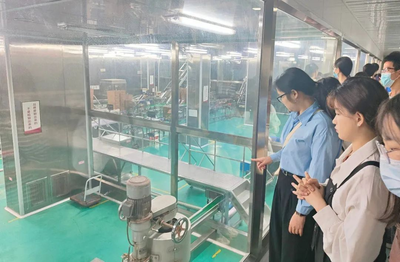 走在前列建新功——2023年普寧企業(yè)研學(xué)與技術(shù)交流活動(dòng)圓滿(mǎn)落幕