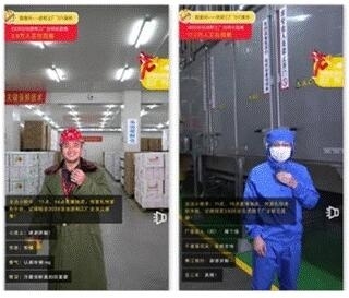 第十二屆安徽農(nóng)交會(huì)盛大開(kāi)幕 洽洽食品以“質(zhì)造”引領(lǐng)行業(yè)健康發(fā)展